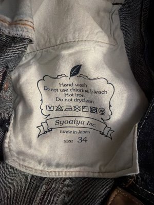 Pure Blue Japan - Size 34 - Never Worn or Washed - Made in Japan